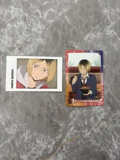 カード フォトカード ブロマイド 孤爪研磨 ハイキュー すき家 まとめ売り