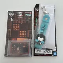 鬼滅の刃 一番くじ 時透無一郎 アクリッツルキーホルダー＆ ぽこっとちゃーむ