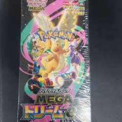 ポケモンカードゲーム MEGA ドリームEX