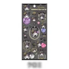 Item thumbnail for item 9deb836a-fb7b-40c2-a353-d789ededd273