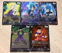 ドラゴンボール フュージョンワールド 孫悟空 身勝手 エナジーマーカー