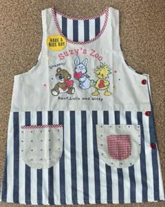 エプロン Suzy's ZOO スージーズー 保育 幼稚園　介護