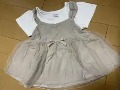 Item thumbnail for item 8a8baffc-95d1-4fff-bc5e-a5bf75831b8d