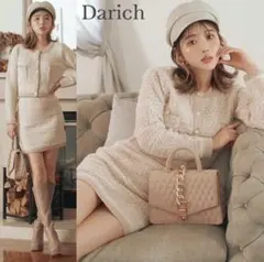 Darich ツイードニット セットアップ