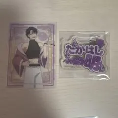 2025年最新】妖怪学校の先生はじめました! たかはし明の人気アイテム