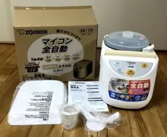 2026年最新】ホームベーカリー 象印の人気アイテム - メルカリ