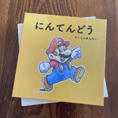 Item thumbnail for item 59577d1d-3590-49ec-b128-8865b42ce93f