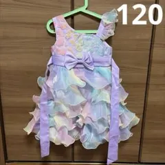 子供用ドレス 120cm パープルレインボー