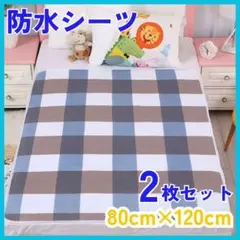 Item thumbnail for item 1a507371-080e-432a-92fb-23ac968fb109