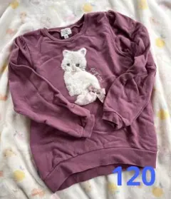 エニィファム　猫刺繍 トレーナー 女の子120