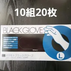 Item thumbnail for item a5820c44-3ec1-4790-872a-2d8822fd67e4