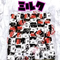 チロルチョコ ミルク 個包装 1口サイズ 1袋 アウトレット 工場直売