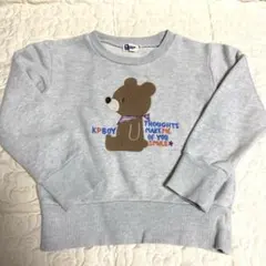 KP BOY クマ刺繍 トレーナー 100cm