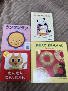 Item thumbnail for item 2262d23d-d9b2-46e6-971a-dffee9de86bd