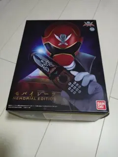 2025年最新】モバイレーツ メモリアルエディションの人気アイテム