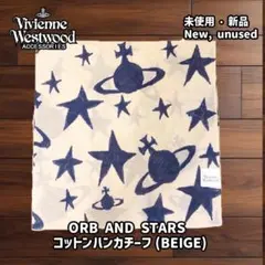 【値下げ不可・新品】VivienneWestwood 大判コットンハンカチーフ