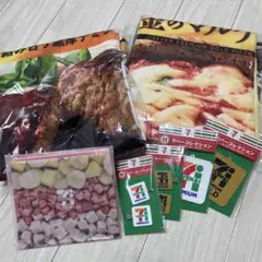 セブンイレブン 一番くじ 7点おまとめ