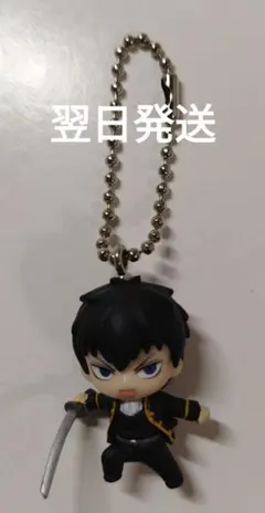 銀魂 土方十四郎 フィギュア キーホルダー