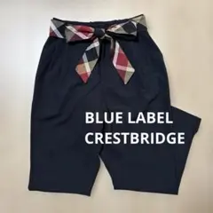 ★ゆっきー様専用★【ブルーレーベルクレストブリッジ】36/S