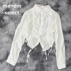 ミームセレクト ダブルリボンシャーリングショートシアーシャツ ホワイト リネン混のサムネイル