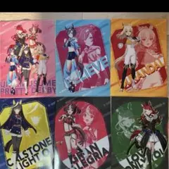 【限定】ウマ娘☆プリティーダービー※ 全6種コンプリート ファミマ