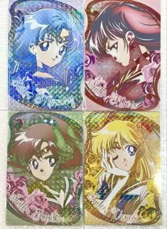 2026年最新】セーラームーン ポストカード ホログラムの人気アイテム