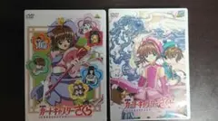 【未開封品】特典コンプリートの初回限定盤 劇場版カードキャプターさくらDVD 2026年最新】劇場版 カードキャプターさくら [dvd]の人気アイテム