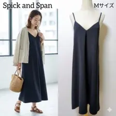 スピックアンドスパン 日本製 Vネック キャミワンピース ネイビー 手洗い可