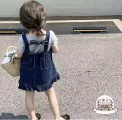 デニム　オーバーオールスカート　130cm