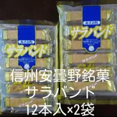 Item thumbnail for item 3dab9f76-4a79-4df2-b401-7642063b031c