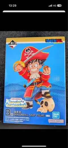 一番くじ ドラゴンボール スナップコレクションB賞 フィギュア　孫悟空　海賊　①