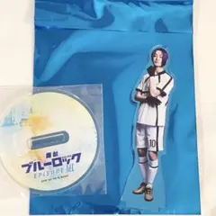 舞台ブルーロック EPISODE凪 エピ凪 ブルステ アクスタ B 御影玲王