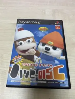 PS2 マクドナルドオリジナル ハッピーディスク 非売品　プレイステーション2