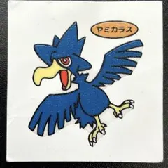ポケモン　ヤミカラス　第28弾　デコキャラシール　ポケモンパン　ステッカー　初期