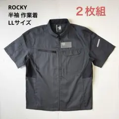 Item thumbnail for item d0e01aab-51e4-4156-83f6-0de7cc4da014