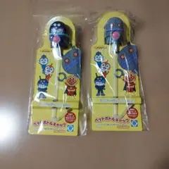 2026年最新】ボトルマンまとめ売りの人気アイテム - メルカリ