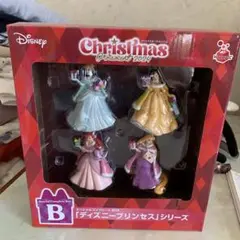 yn HAPPYくじ　ディズニープリンセス　460g
