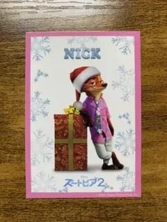 ニック 入場特典 ズートピア2
