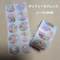 メイちゃん様 リクエスト 2点 まとめ商品