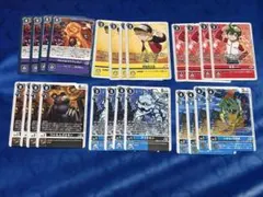 デジモンカード テイマーバトルパック30 コンプセット 6種24枚セット プロモ