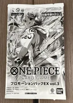 ワンピースカード　プロモーションパックEX Vol.3 未開封　マッチングバトル