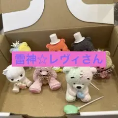 雷神☆レヴィさんのくま