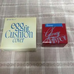 fwee クッションエッグフィットカバー 01 JR01