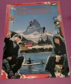 Are You Sure Season2 ポップアップ 特典