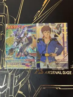 2025年最新】トライエイジ Hi-νガンダムの人気アイテム - メルカリ