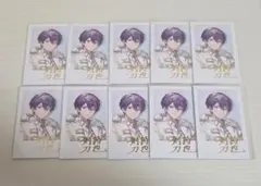 剣持刀也 チェキ カード