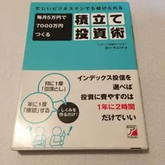 Item thumbnail for item 3f6cf3b6-b7fd-4063-b5ef-6fb820f7593e