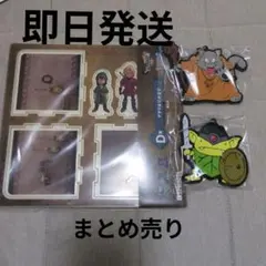 セット売り　ドラゴンクエスト