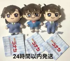 名探偵コナン Pastel Art Collection マスコット