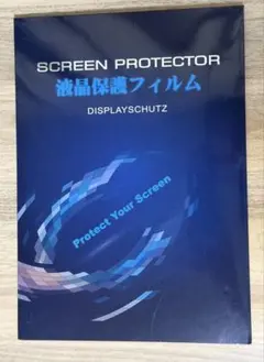 新品☆DWEミッキーマウス ブルーレイメイト DVDメイト専用 画面保護